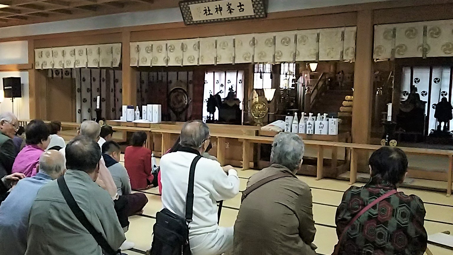 古峰神社参拝